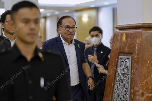 DATUK SERI ANWAR IBRAHIM