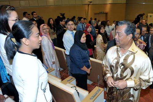 TAN SRI MUHYIDDIN MOHD YASSIN