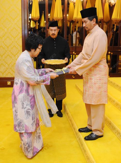 TUANKU MIZAN ZAINAL ABIDIN