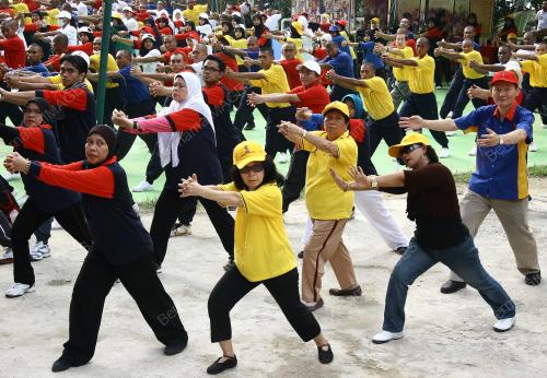 1MALAYSIA