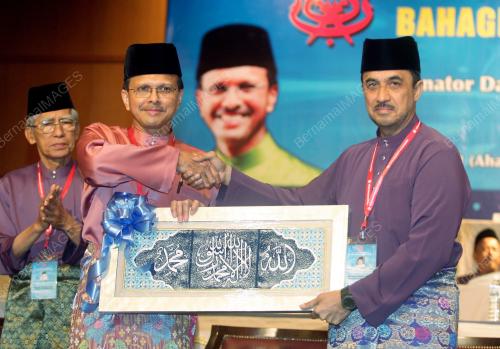DATUK RAJA NONG CHIK