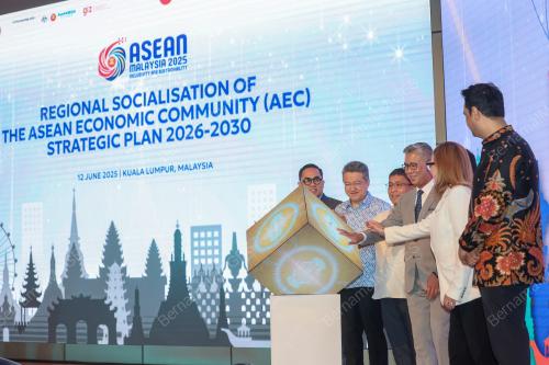 KL12_12062025_ASEAN_MITI