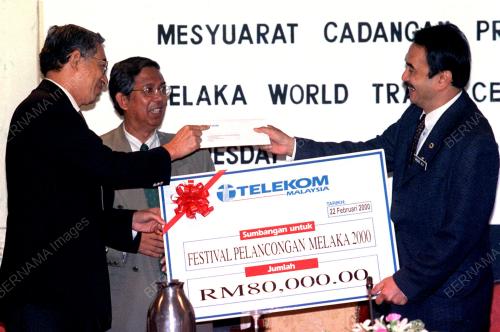 KL12 220200 FESTIVAL MELAKA