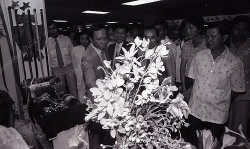 THAI EXPO '82
