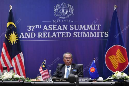 SIDANG KEMUNCAK ASEAN KE 37