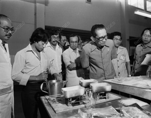 MENTERI PERTANIAN INDONESIA