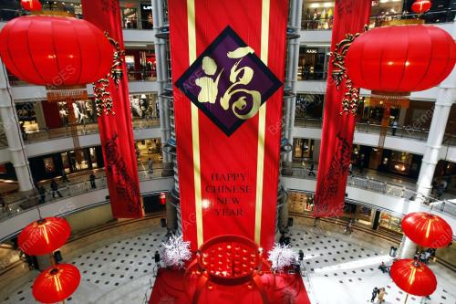 TAHUN BARU CINA