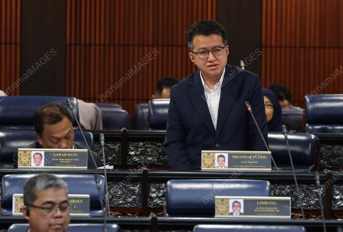 PERSIDANGAN DEWAN RAKYAT