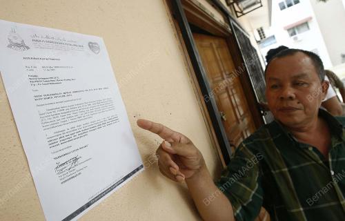 DEWAN UMNO