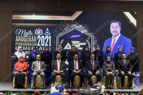 DATUK SERI ABDUL RAHMAN MOHAMAD
