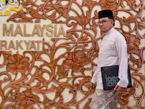 DATUK SERI ANWAR IBRAHIM