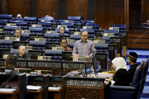 DATUK SERI ANWAR IBRAHIM