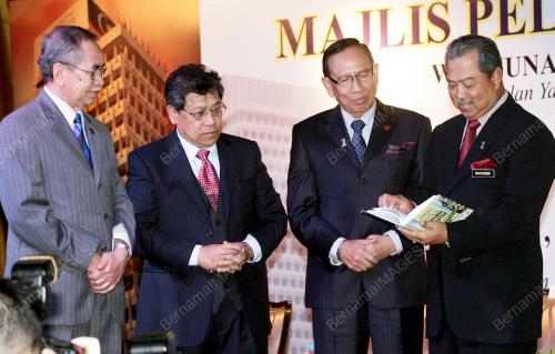 MUHYIDDIN MOHD YASSIN