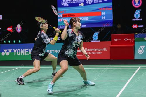 KEJOHANAN BADMINTON TERBUKA MALAYSIA 2024