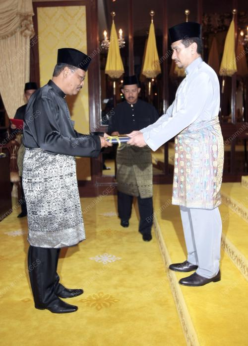 TUANKU MIZAN ZAINAL ABIDIN