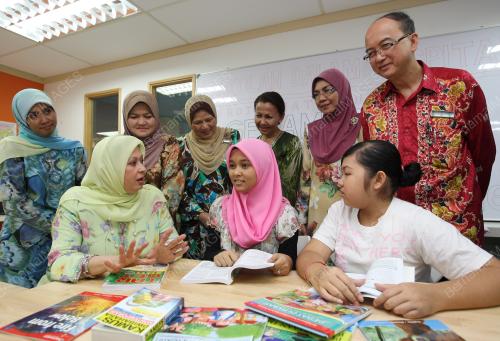 PUAN SRI NOORAINEE ABDUL RAHMAN