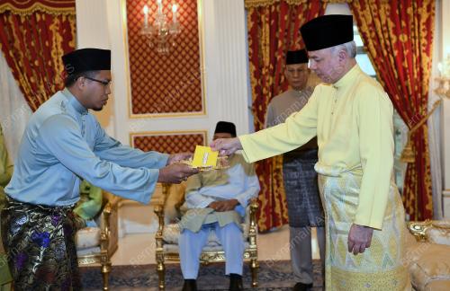 SULTAN NAZRIN SHAH