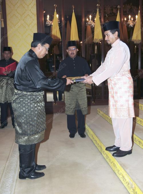 TUANKU MIZAN ZAINAL ABIDIN