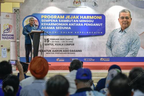 DATUK AARON AGO DAGANG