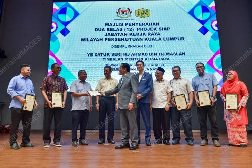DATUK SERI AHMAD MASLAN
