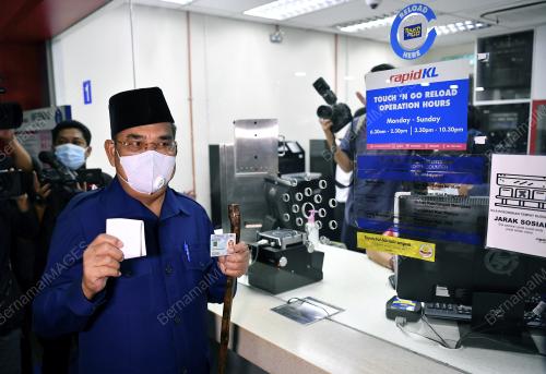 DATUK SERI TAJUDDIN ABDUL RAHMANDATUK HUZIR MOHAMEDDATUK HUZI
