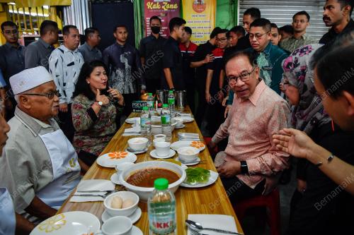 DATUK SERI ANWAR IBRAHIM