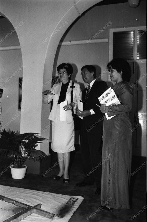 PAMERAN