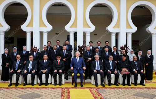 SULTAN PERAK SULTAN NAZRIN SHAH