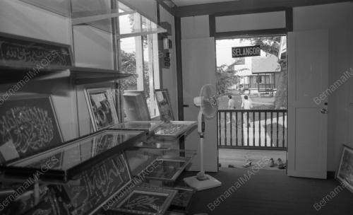 KL12_16012015_RUMAH_KARYANEKA
