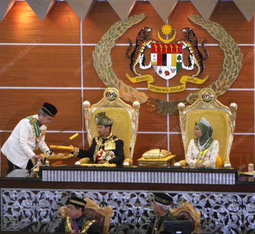 TUANKU MIZAN ZAINAL ABIDIN