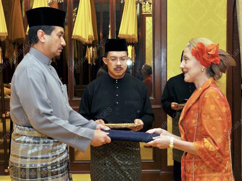 TUANKU MIZAN ZAINAL ABIDIN