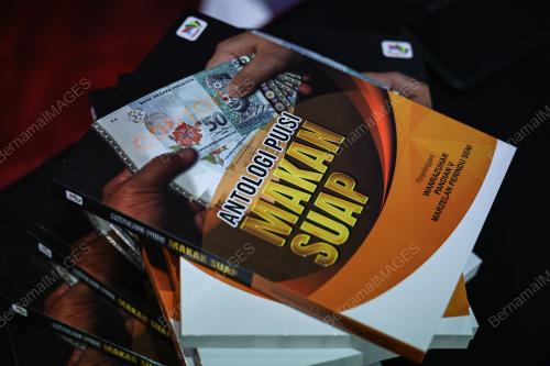 TAN SRI AYOB KHAN MYDIN PITCHAY