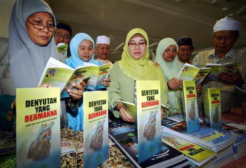 MESYUARAT AGUNG JAMI'YAH KE-54
