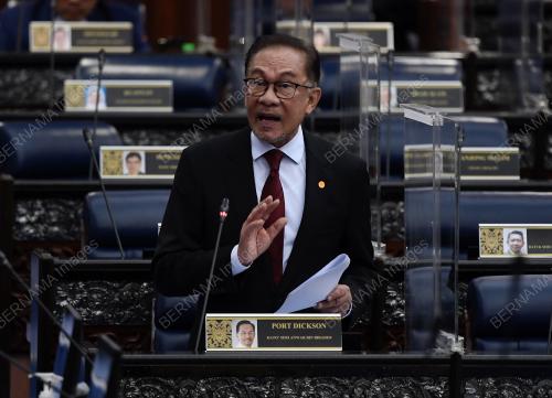 DATUK SERI ANWAR IBRAHIM