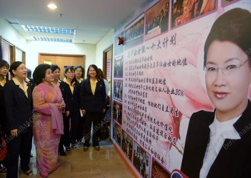 KL12_16122014_BANTUAN_WANITA
