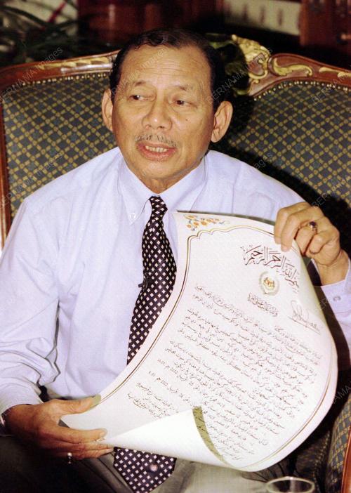 ZUBIR HAJI ALI