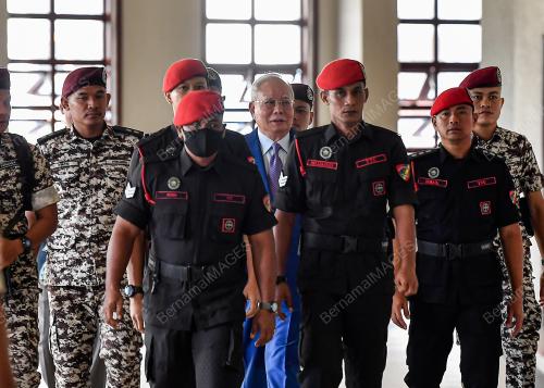 DATUK SERI NAJIB TUN RAZAK