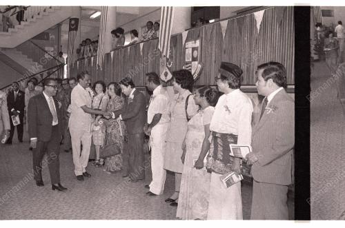 DG EDUCATION RASMI HARI GURU