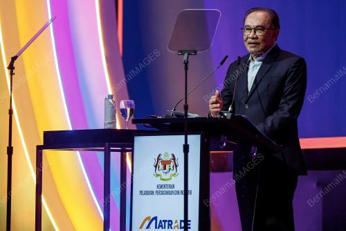 DATUK SERI ANWAR IBRAHIM