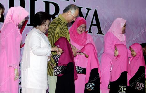 MOHD NAJIB TUN ABDUL RAZAK