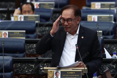 DATUK SERI ANWAR IBRAHIM