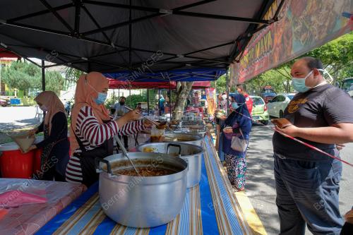 TINJAUAN WILAYAH BEBAS BERNIAGA