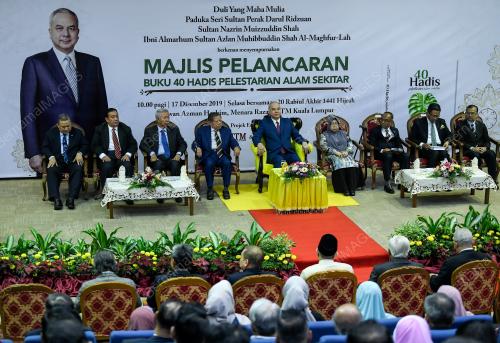 SULTAN NAZRIN SHAH