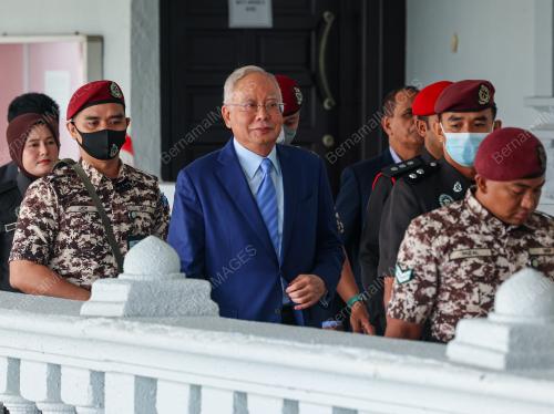 DATUK SERI NAJIB TUN RAZAK