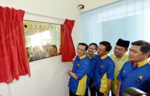 KL12_18052014_MCA