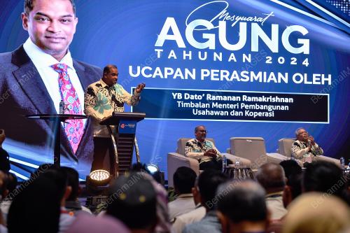 DATUK R RAMANAN