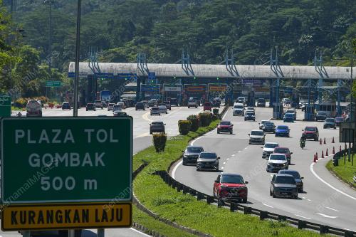 PLAZA TOL GOMBAK