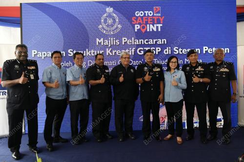 KL12_18072018_PETRON_BN201807173414