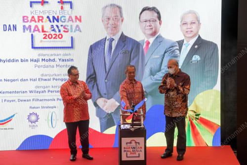 TAN SRI MUHYIDDIN YASSIN