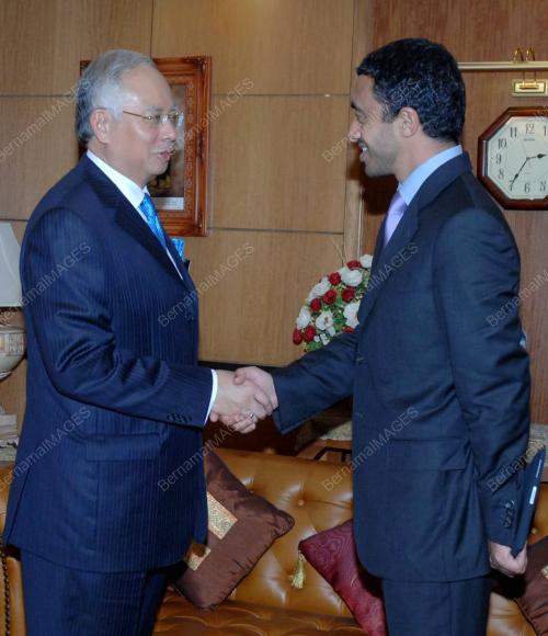 MOHD NAJIB TUN ABDUL RAZAK